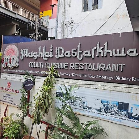 Grand Plaza Hotel - Nampally - Hyderabad Railway Station - Fish Prasadam 2025 - Free Breakfast - Deccan Railway Station - Lakdikapul Exterior photo